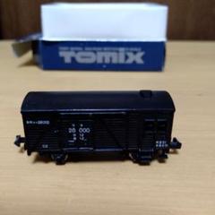 Nゲージ　ナインスケール　TOMIX　ワフ28000 車掌室つき有がい車 Yahoo!オークション -「ワフ28000」(Nゲージ) (鉄道模型)の落札