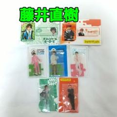 藤井直樹　アクスタ　カードセット