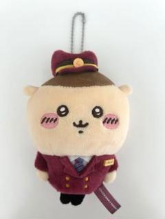 ちいかわ 阪急電車なマスコット くりまんじゅう