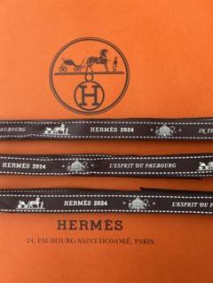 HERMÈS リボン