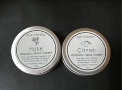 AUX PARADIS ハンドクリーム rose citron 30g ローズ