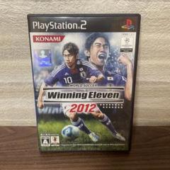 PS2　ワールドサッカー ウイニングイレブン2012