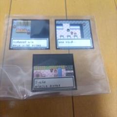 2025年最新】ポケモン 金銀 ゴミ箱の人気アイテム - メルカリ
