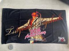 売れ筋新商品 2025年最新】長渕 メルカリ - Onの人気アイテム Rock ミュージシャン