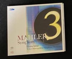 Mahler Symphony No. 3