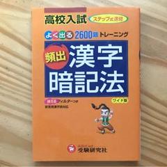 トレーニングペーパー　ノングレード国語　大学受験レベルC トレーニングペーパー ノングレード国語 大学受験レベルC