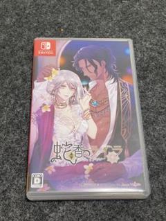 蛇香のライラ　Switch