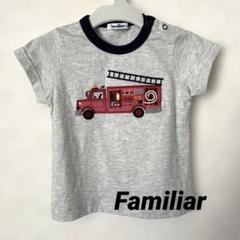 最終お値引き！新品未使用！ファミリアTシャツ100サイズ 最終お値引き 新作 ファミリアTシャツ100サイズ｜Yahoo!フリマ