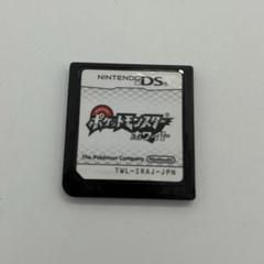 ポケットモンスター♦︎ホワイト♦︎DS♦︎ソフト♦︎ポケモン リバティチケット S12