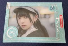 進藤あまね　アクリルスタンド2点　アクリルキーホルダー1点　まとめ売り 2025年最新】進藤あまね アクリルスタンドの人気アイテム - メルカリ