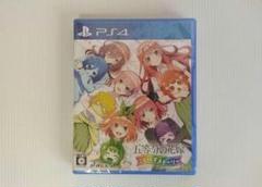 五等分の花嫁 ごとぱずストーリー 新品未開封 PS4