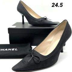 2025年最新】CHANEL レディース ハイヒール・パンプスの人気