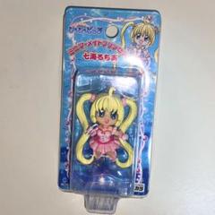 ぴちぴちピッチ⭐︎ミニマーメイドプリンセス るちあ キーホルダー 当時物 ぴちぴちピッチ⭐︎ミニマーメイドプリンセス るちあ