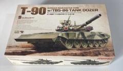 貴重 ボリス・アクニン ダイヤモンドの戦車 ロシア語 2冊 露語 洋書