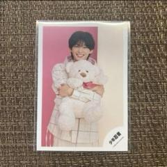 少年忍者 ハロウィン ミニフォト 61bzE5cUaML._UF350,350_QL50_.jpg