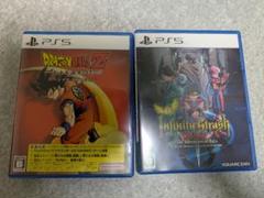 PS5 ドラゴンボールZ KAKAROT スペシャルエディション