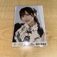 2025年最新】逢田珠里依の人気アイテム - メルカリ