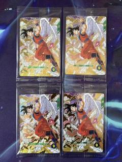 未開封 孫悟空 4枚 ドラゴンボール スーパーダイバーズ 悟空 新品未開封