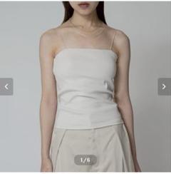 quui / cup in camisole【white】