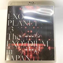 2025年最新】blu－ray ブルーレイ exoの人気アイテム - メルカリ