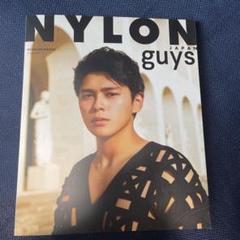 2025年最新】nylon 眞栄田郷敦の人気アイテム - メルカリ