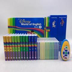 値下げ‼️8,800→8,300 DWE ステップバイステップ ディズニー英語システム ステップバイステップ Blu-ray 1巻 b