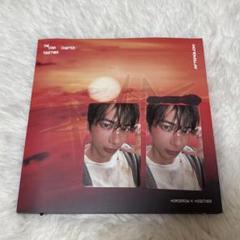 TXT TOGETHER Afterglow アルバム テヒョン