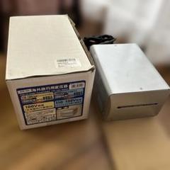 2025年最新】！カシムラ アップ ダウンの人気アイテム - メルカリ