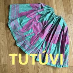 TUTŪVI トーチジンジャー　青緑ピンクの花柄パウスカート