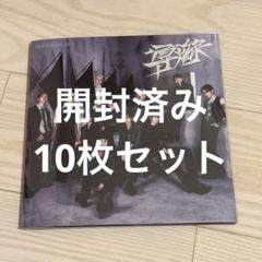 THE BOYZ CD アルバム　まとめ売り20枚+1枚 517CwMi7HwL.jpg
