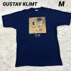 古着 90s クリムト 接吻 Tシャツ　ヴィンテージ　Klimt 絵画　アート