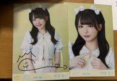 ≒JOY ニアジョイ 市原愛弓 アクスタ まとめ売り 開封済みあり Amazon.co.jp: ニアジョイ ≒JOY 市原愛弓 アクスタ まとめ売り