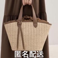 新品☆しまむら☆yumiさんコラボ☆カゴバッグ しまむら購入品☆】本日発売！yumiさんコラボ最新作！争奪戦