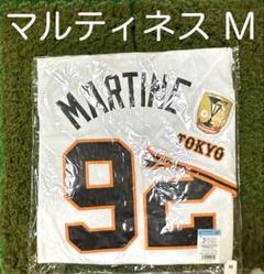 読売ジャイアンツ 92セリーグチャンピオンエンブレム レプリカ