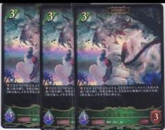 シャドウバース エボルヴ JCS2025 参加賞 サプライ 九火石炎セッカ Shadowverse EVOLVE公式アカウント on X: 