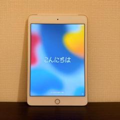 iPad mini 4 A1550 ゴールド 128GB バッテリー75％