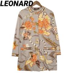 希少】LEONARD レオナール ロングカーディガン 金ボタン 花柄 総