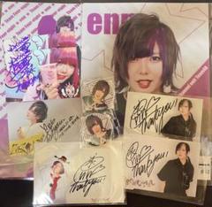 AIone time 愛　恋　ラバーキーホルダー　ブロマイド　フォーエイトenn AIone time 愛 恋 ラバーキーホルダー ブロマイド フォーエイト