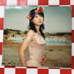★水樹奈々★超希少　ポスターカード　コンプ 水樹奈々10月24日発売ニューシングル「NEVER SURRENDER