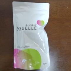 大塚製薬 - エクエル 大袋品  EQUELLE  大塚製薬  224粒 エクエル EQUELLE 大塚製薬 224粒 56DAY - メルカリ