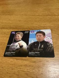 2025年最新】深谷知広選手の人気アイテム - メルカリ