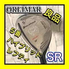 良品 ORLIMAR ORM-800 レフティ/左 5番ハイブリッドW SR