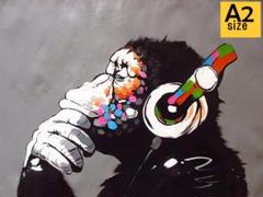 バンクシー/Banksy キャンバスアートポスター A2サイズ GB1