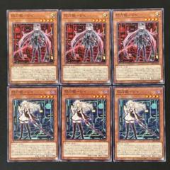 閃刀姫　レイ　25th ３枚 遊戯王 英語版 閃刀姫－レイ 25THレア BLTR EU版 予約 – トレカ