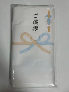 粗品タオル　100枚　未使用　まとめ売り 粗品タオル 100枚 未使用 まとめ売り