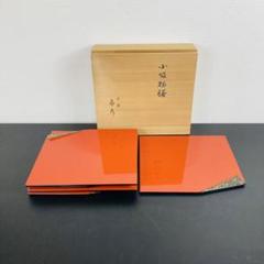 平安 象彦 菊蒔絵 小吸物膳 5客 Amazon.co.jp: 平安 象彦 菊蒔絵 小吸物膳 5客組 共布 共箱 懐石
