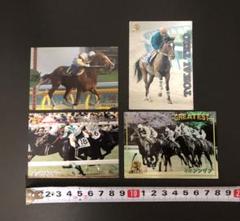 有馬記念　記念カード３枚セット　値下げ　トウカイテイオー トウカイテイオー 第37回 有馬記念 馬券 【現地購入】 - メルカリ
