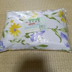 そばがら入り花柄枕 35×50cm