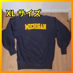 2025年最新】michigan リバースウィーブの人気アイテム - メルカリ