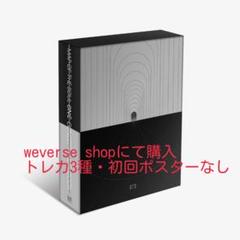 2025年最新】map of the soul on:e concept photobookの人気